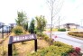 公園