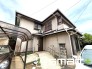 ～綺麗にお使いの外観～
・外観も綺麗にお使いなので、築年数を感じさせない見た目となっております。
・外壁や屋根のリフォームなどをお考えの方もお気軽にご相談くださいませ。
