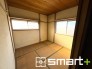 ～明るく暖かな光が差し込む和室～
・窓からたっぷりの光が舞い込み、お部屋全体を優しく包み込んでくれます。
