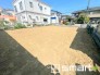 ～ご家族を守る「耐震等級３」～
・住宅性能評価において「耐震等級３」を取得。地震に強い家であることが証明されております。
・倒壊の恐れが低くなりますので、地震保険が半額になるメリットも。
