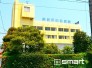 病院