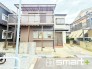 ～綺麗にお使いの外観～
・外観も綺麗にお使いなので、築年数を感じさせない見た目となっております。
・外壁や屋根のリフォームなどをお考えの方もお気軽にご相談くださいませ。
