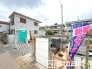 2号棟 ～地盤調査も実施済み～
・建物建築前に地盤調査もしておりますので、安心して永くお住まいいただける住宅です。
・アフターサービスも充実しておりますので、詳細はぜひお問合せくださいませ。
