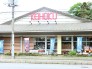 スーパー