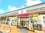 コンビニ