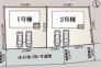 ～陽当りの良い南道路の立地～
・各棟南側に道路がございますので、穏やかな陽の入る陽当り良好なお住まい。
・将来的にも陽当りが確保されているのが嬉しいポイントですね。
