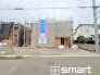 2号棟 ～地盤調査も実施済み～
・建物建築前に地盤調査もしておりますので、安心して永くお住まいいただける住宅です。
・アフターサービスも充実しておりますので、詳細はぜひお問合せくださいませ。
