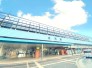 駅