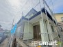 ～閑静な住宅街の立地～
・周辺は閑静な住宅街となっておりますので、静かな暮らしをご実現いただけます。
・前面道路の交通量も多くないので、小さなお子様がいるご家庭でもご安心ですね。
