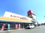 スーパー