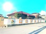 幼稚園