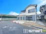 ～資金計画もお任せください～
・ご見学はもちろん、住宅ローンなど資金面のご相談だけでもお気軽にどうぞ。
・プロのアドバイザーがお客様にとって最適なプランをご提案させていただきます。
