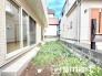 ～お庭もある余裕の敷地～
・広々した敷地にはお庭もご用意。お庭があるだけで余裕を感じますね。
・防草シートや人工芝の敷設などのオプションもお気軽にご相談くださいませ。
