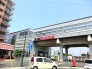 駅