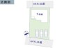 ～カースペース３台分ご用意～
・３台分のカースペースがございますので、車通勤の方やご来客の多い方にもお勧めのお住まいです。
・余裕の敷地で余裕の新生活をお過ごしいただけます。
