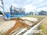 ～ご家族を守る「耐震等級３」～
・住宅性能評価において「耐震等級３」を取得。地震に強い家であることが証明されております。
・倒壊の恐れが低くなりますので、地震保険が半額になるメリットも。
