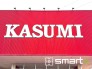 スーパー