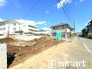 ～閑静な住宅街の立地～
・周辺は閑静な住宅街となっておりますので、静かな暮らしをご実現いただけます。
・前面道路の交通量も多くないので、小さなお子様がいるご家庭でもご安心ですね。
