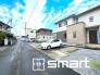 ～閑静な住宅街の立地～
・周辺は閑静な住宅街となっておりますので、静かな暮らしをご実現いただけます。
・前面道路の交通量も多くないので、小さなお子様がいるご家庭でもご安心ですね。
