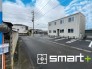～お問合せはお気軽に～
・お仕事帰りの遅い時間や短時間のご案内、不動産会社に休みの多い水曜日などでもご対応可能です。
・ぜひお気軽にお問合せくださいませ。お待ちしております！
