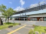 駅