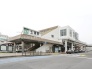 駅