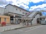 駅