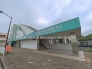 駅