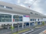 駅
