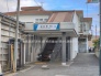 駅