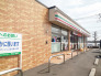 セブンイレブン牛久栄町2丁目店 800m
