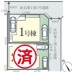 サブ画像2