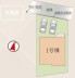 サブ画像2