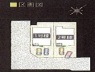 サブ画像2