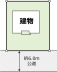 サブ画像2