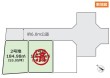 □龍ケ崎市佐貫町～建築条件無し土地～□【】