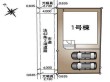 取手市宮和田第10【】