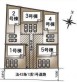 常総市水海道諏訪町第3【】