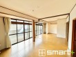 柏市光ヶ丘4丁目 中古戸建【】