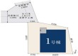 流山市前ケ崎0657【】