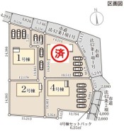 ~カースペース3台以上確保~
・各棟カースペースが3台以上ございますので、車通勤の方にもお勧めのプランとなっております。
・余裕の敷地で余裕のある新生活をお過ごしいただけます。