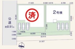 ~カースペース3台以上確保~
・各棟カースペースが3台以上ございますので、車通勤の方にもお勧めのプランとなっております。
・余裕の敷地で余裕のある新生活をお過ごしいただけます。