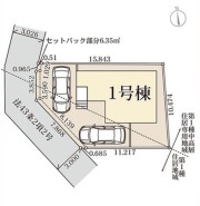~カースペース2台分ご用意~
・2台分のカースペースがございますので、車通勤の方やご来客の多い方にもお勧めのお住まいです。
・余裕の敷地で余裕の新生活をお過ごしいただけます。