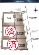 ~カースペース2台以上確保~
・各棟カースペースが2台以上ございますので、車通勤の方にもお勧めのプランとなっております。
・余裕の敷地で余裕のある新生活をお過ごしいただけます。