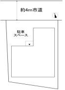 ~カースペース2台分ご用意~
・2台分のカースペースがございますので、車通勤の方やご来客の多い方にもお勧めのお住まいです。
・余裕の敷地で余裕の新生活をお過ごしいただけます。