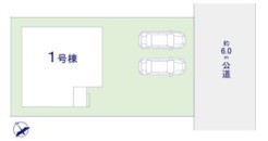 ~余裕のある広々した敷地~
・土地面積はなんと53.16坪。余裕の敷地で余裕のある新生活をお過ごしいただけます。
・ぜひ現地で一度その広さをご体感くださいませ。