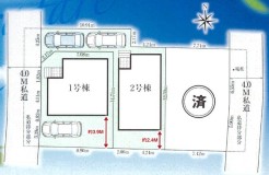 ~カースペースもしっかり確保~
・各棟敷地内にカースペースをご用意しておりますので、お車をご利用の方にもお勧めです。
・カースペースのサイズなど、ご内覧の際に合わせてご確認くださいませ。