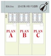~カースペース2台分ご用意~
・2台分のカースペースがございますので、車通勤の方やご来客の多い方にもお勧めのお住まいです。
・余裕の敷地で余裕の新生活をお過ごしいただけます。
