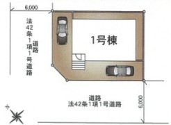 ~カースペース2台分ご用意~
・2台分のカースペースがございますので、車通勤の方やご来客の多い方にもお勧めのお住まいです。
・余裕の敷地で余裕の新生活をお過ごしいただけます。