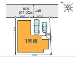 ~カースペース2台分ご用意~
・2台分のカースペースがございますので、車通勤の方やご来客の多い方にもお勧めのお住まいです。
・余裕の敷地で余裕の新生活をお過ごしいただけます。